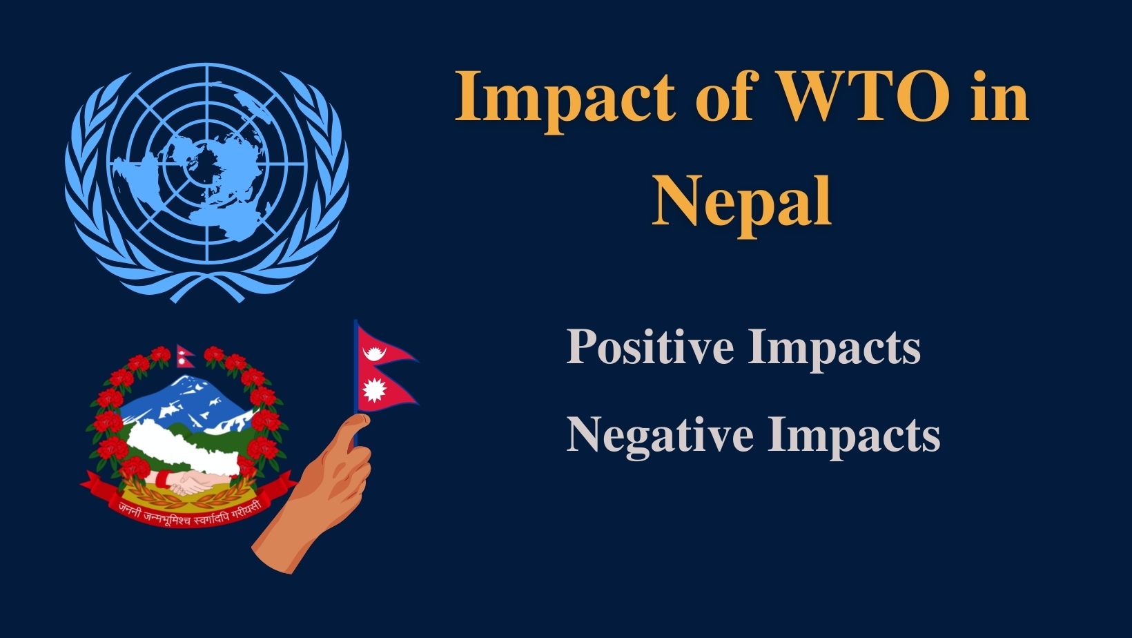 Impact of WTO in Nepal